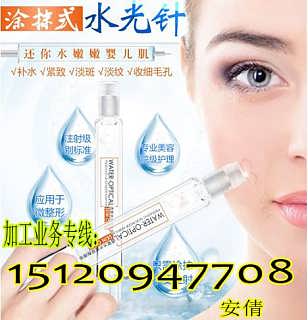 探秘廣州市尊愛日用化妝品有限責任公司 打造精品美妝，演繹品質生活