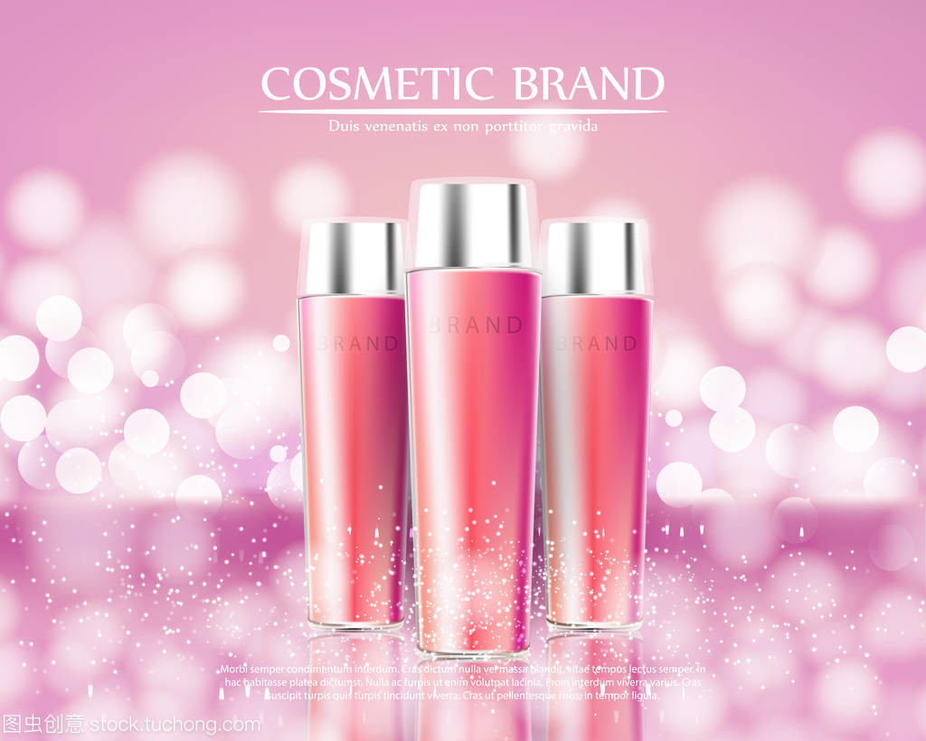 化妝品美容系列,廣告的溢價身體噴霧護膚的霜。模板設計海報、 標語牌、 演示文稿、 條幅,封面,矢量圖