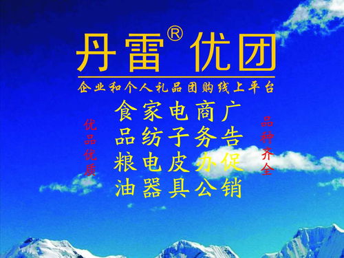 鄭州企業(yè)營銷策劃黃頁 供應(yīng)商、制造商與生產(chǎn)廠家名錄一覽
